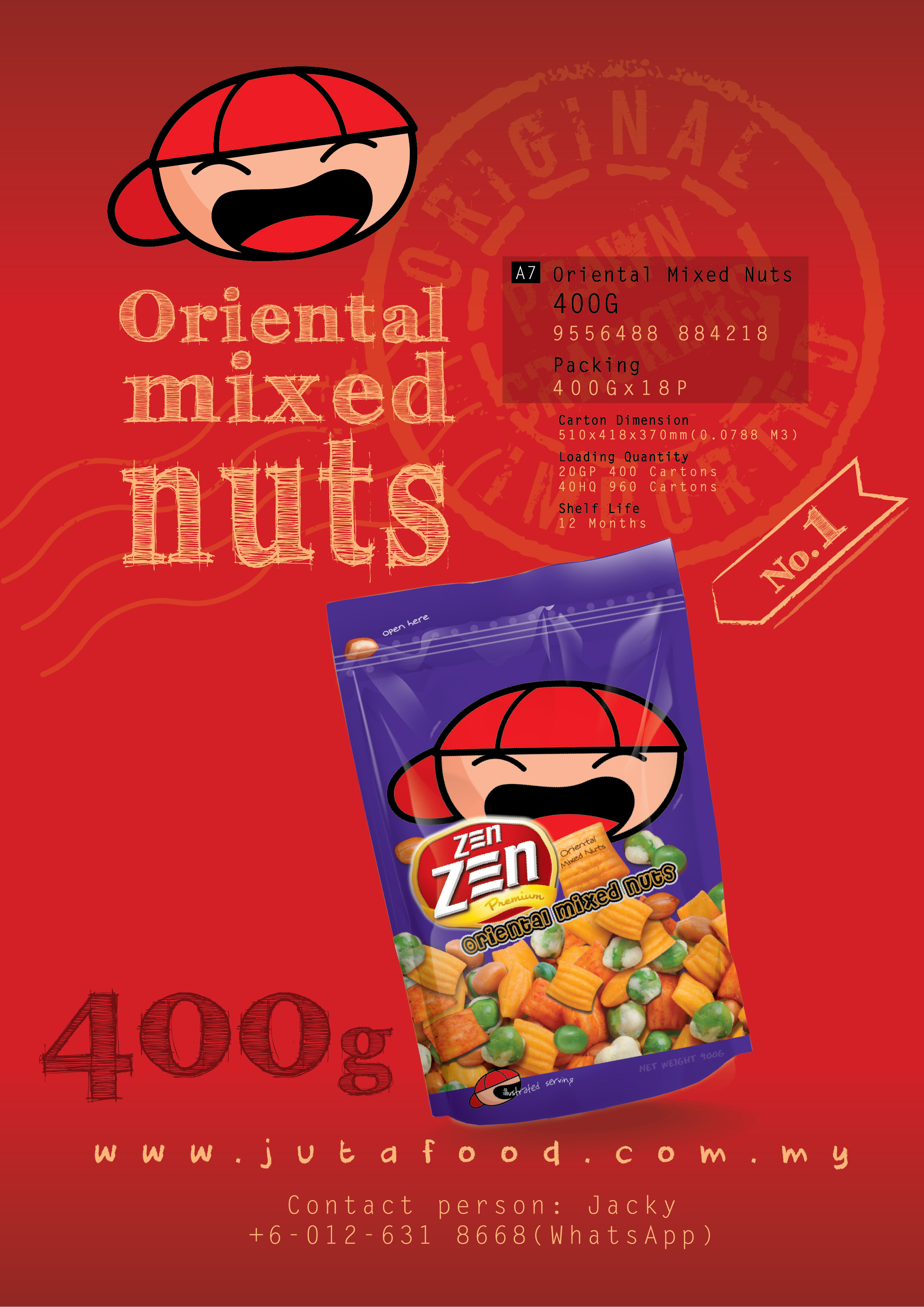 Juta Food Oriental Mixed Nuts