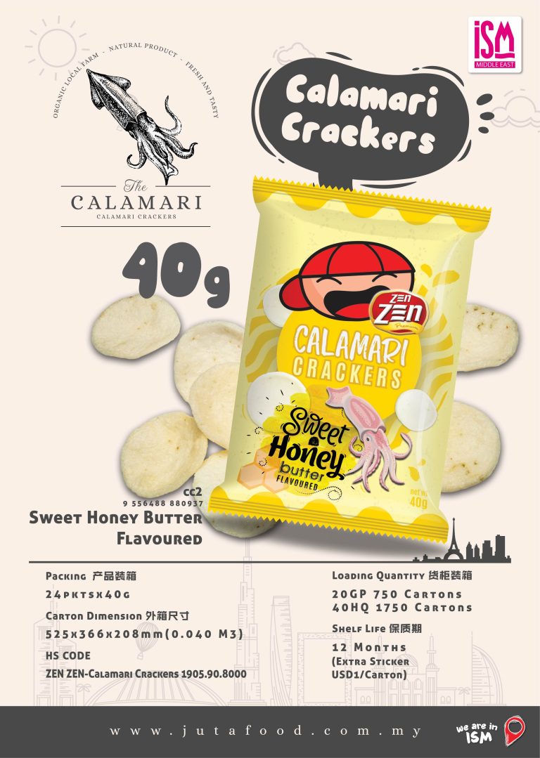 Juta Food - Sweet And Honey Calamari Cracker