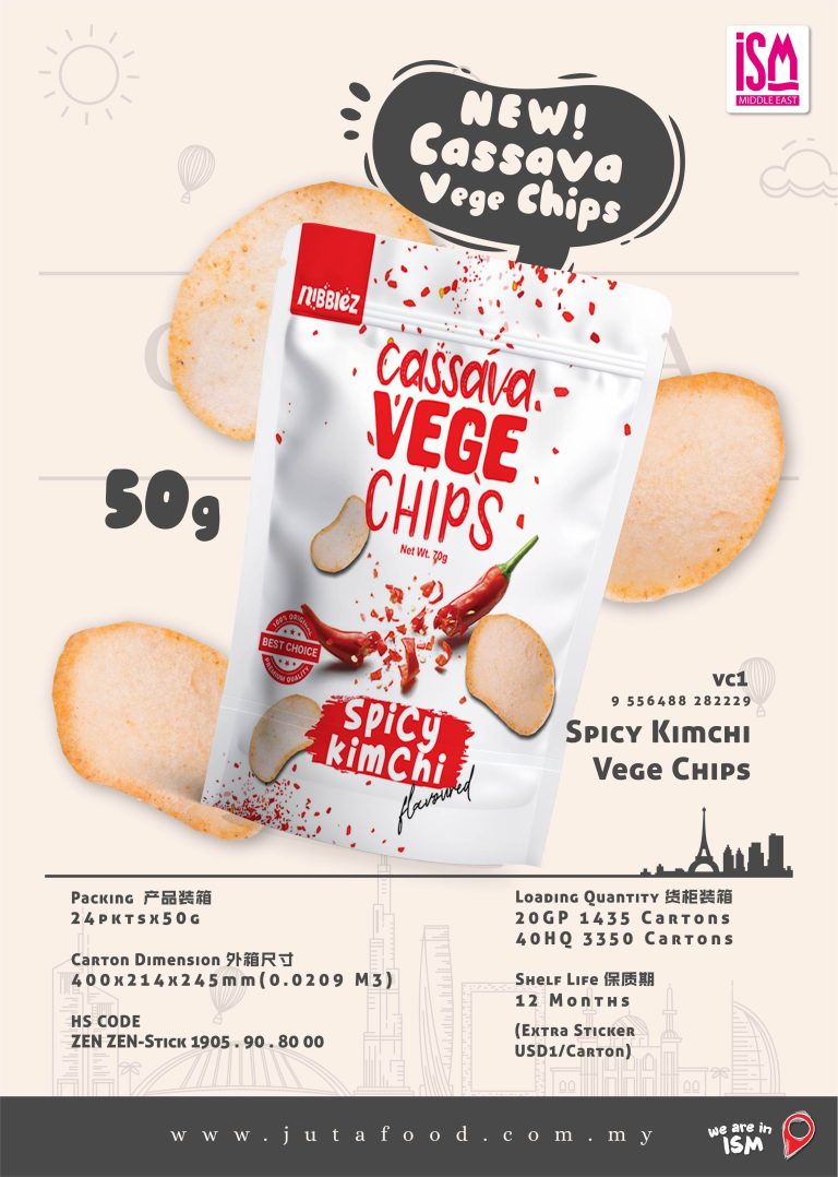 Juta Food - Cassava Spicy Kimchi Vega Crackers