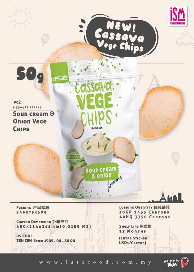 Juta Food - Sour Cream And Onion Cassava Vega Crackers