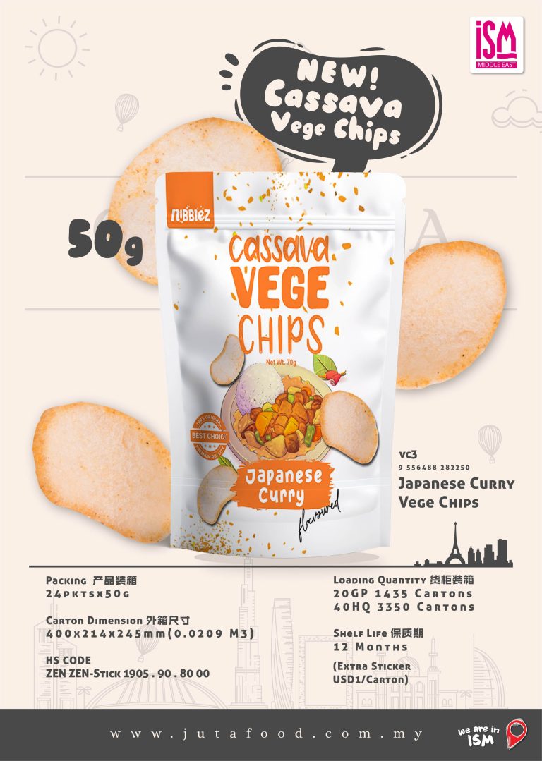 Juta Food - Japanese Curry Cassava Vega Cracker