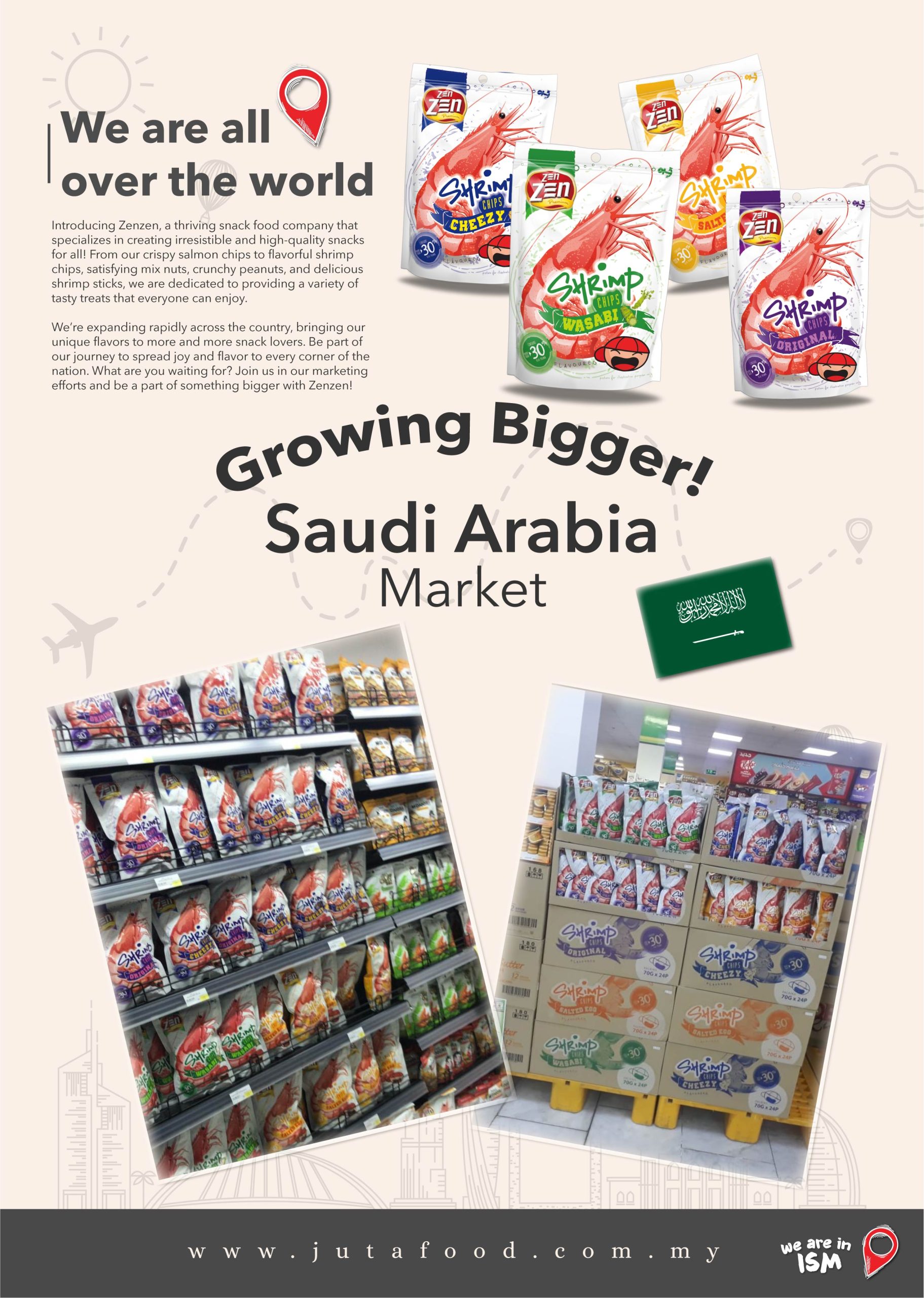 Juta Food – saudi