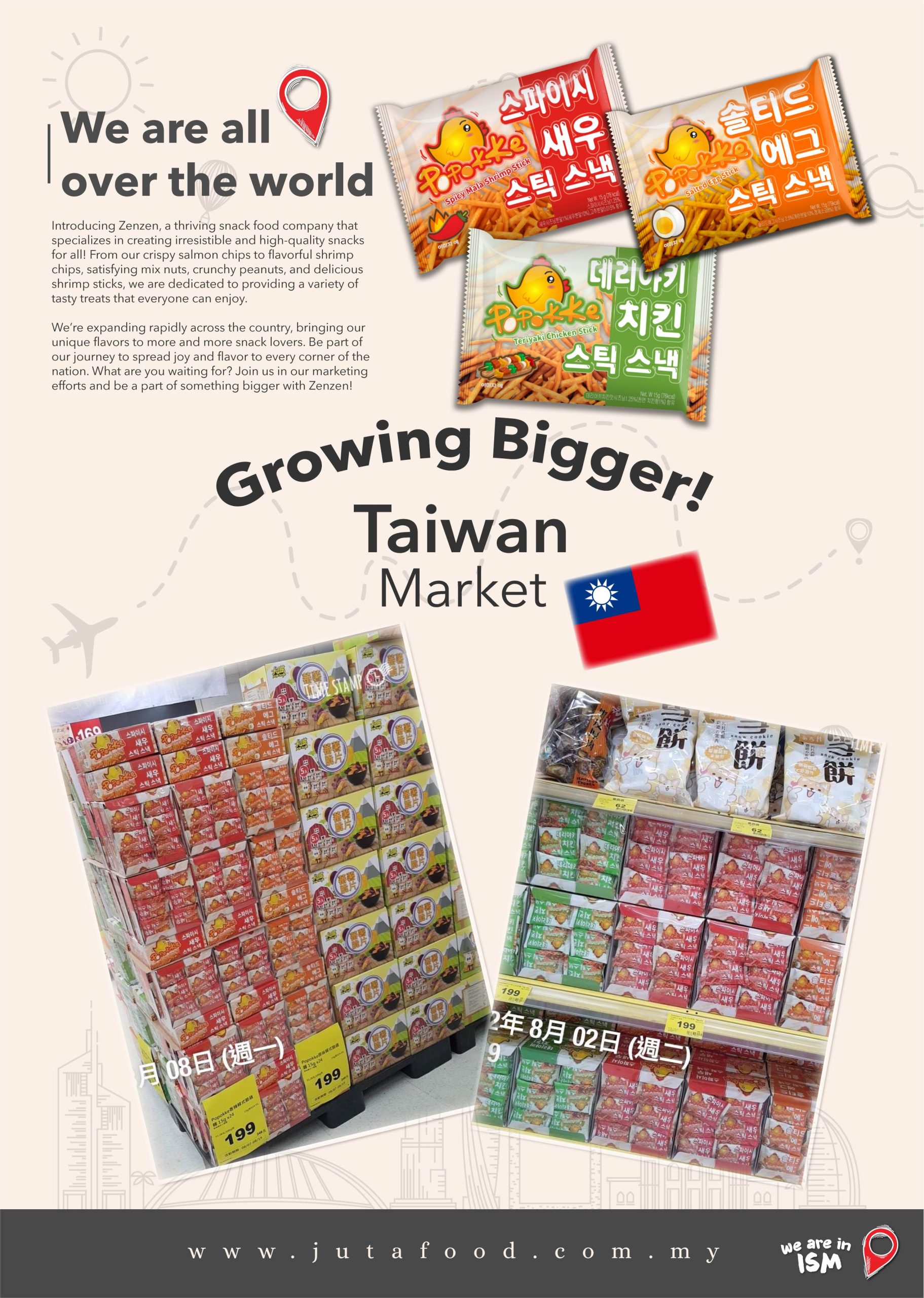 Juta Food – taiwan