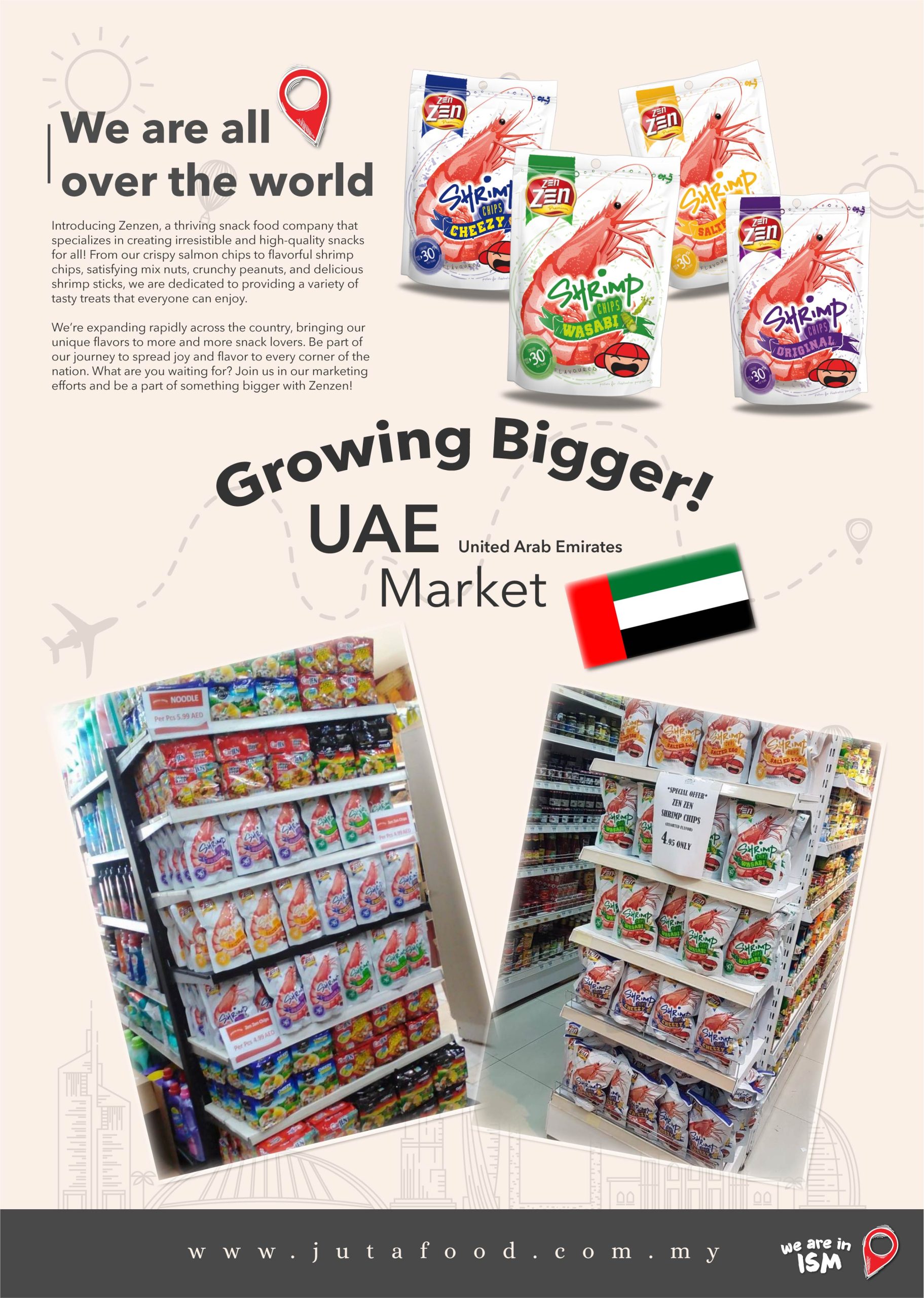 Juta Food – uae