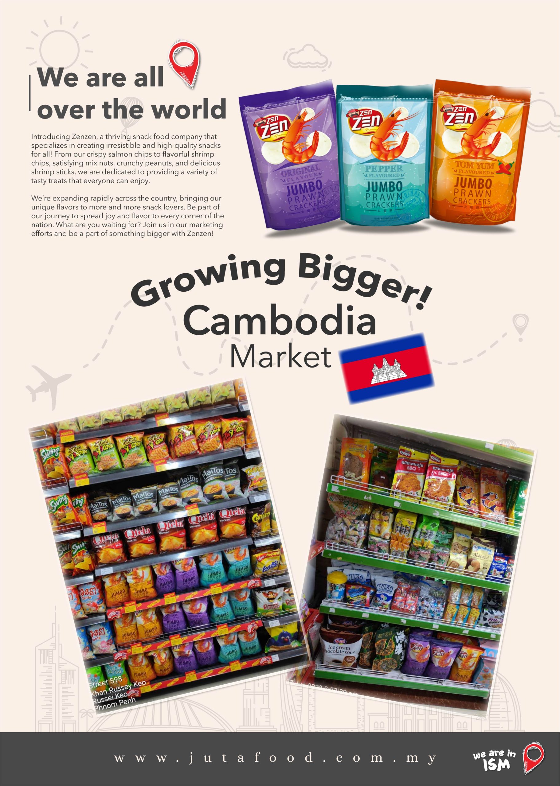 Juta Food – combodia