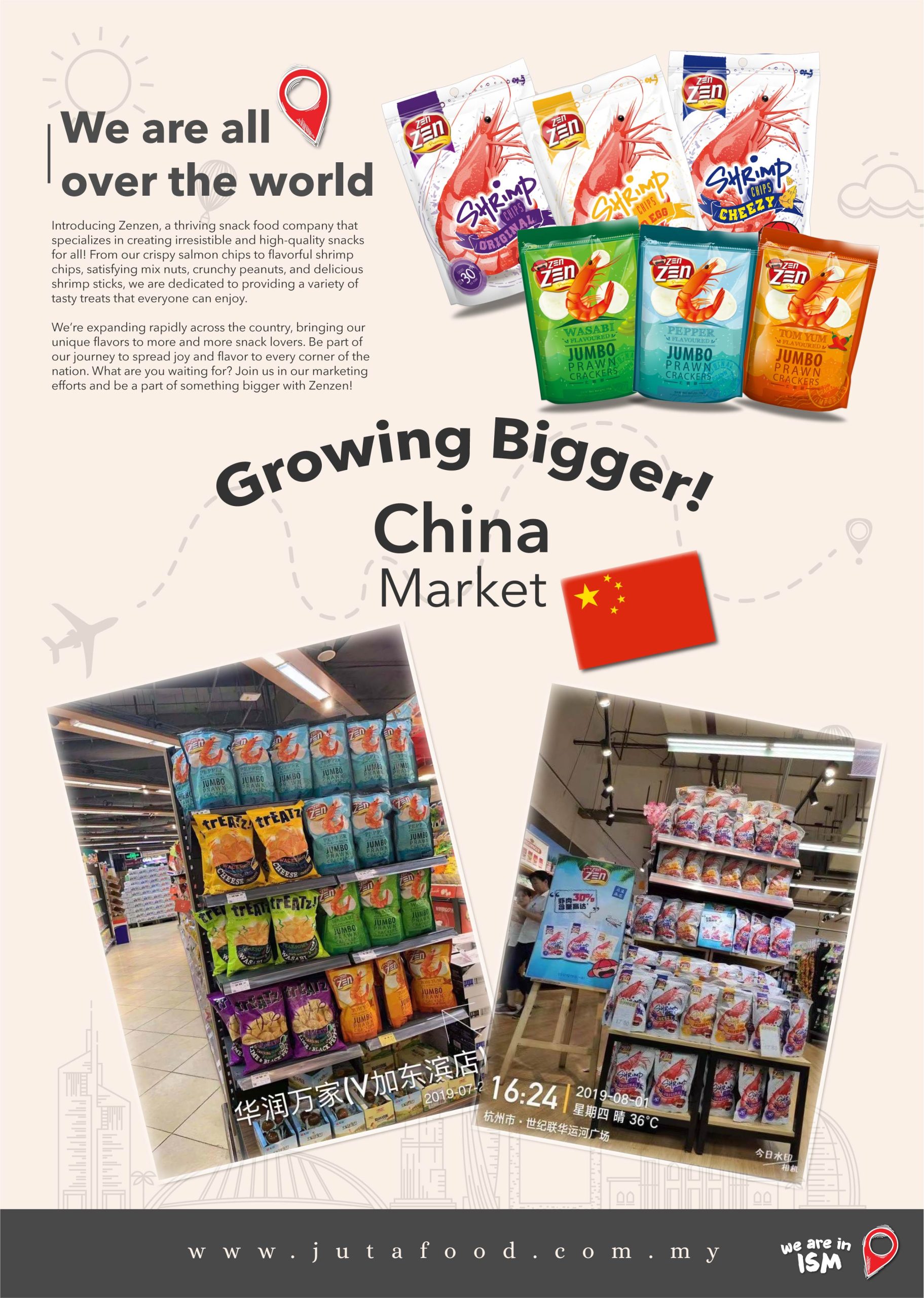 Juta Food – china