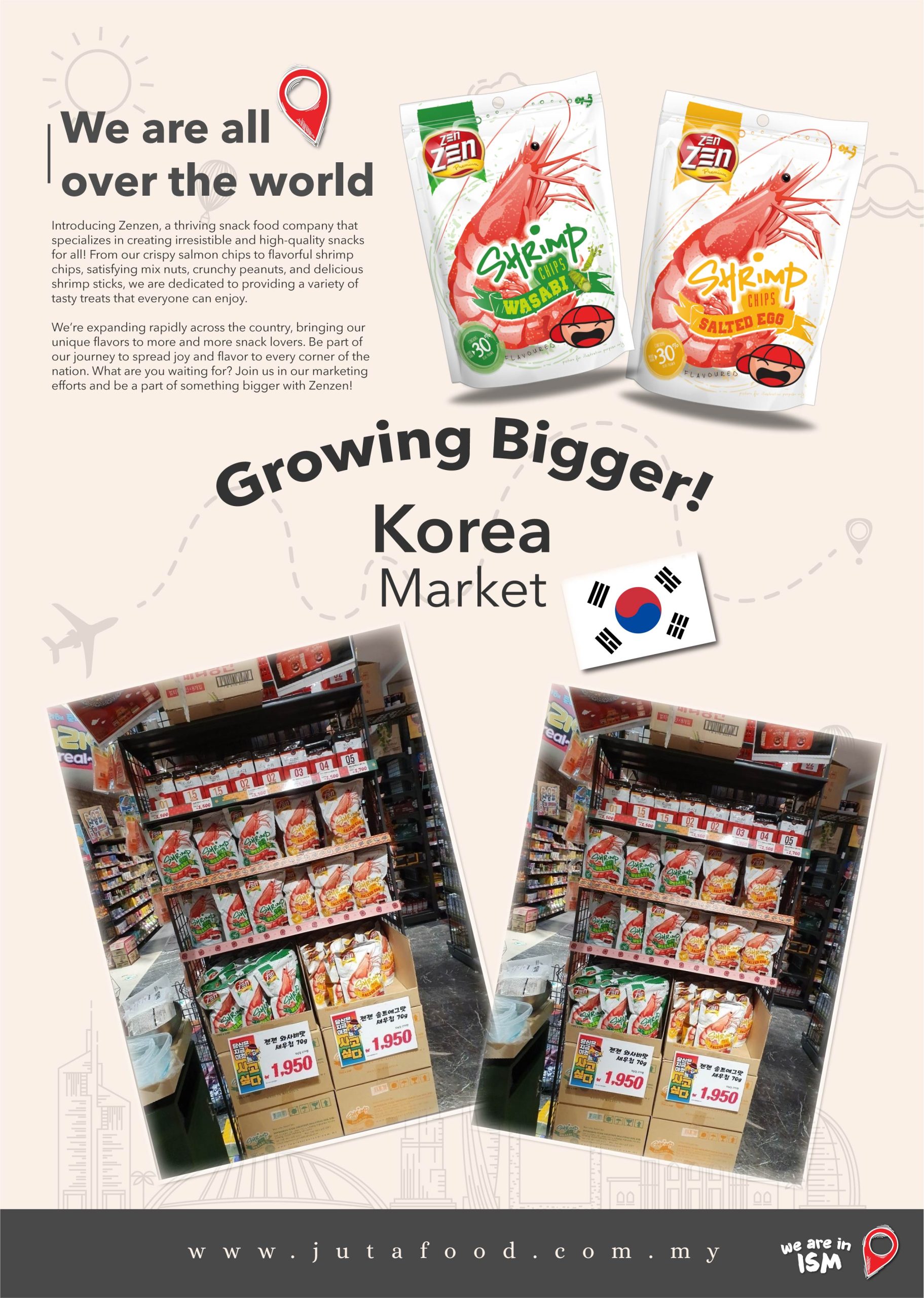 Juta Food – korea