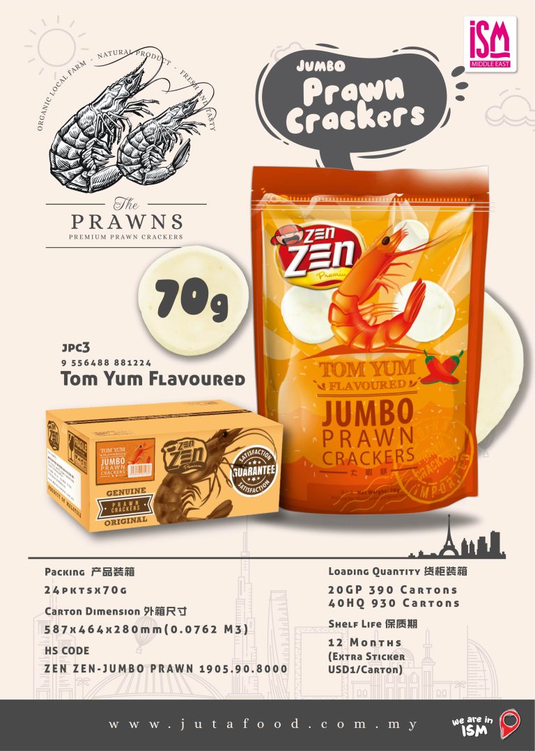 tomyum jumbo prawn cracker