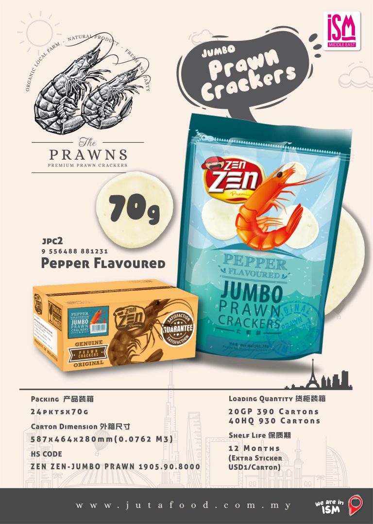 pepper jumbo prawn cracker