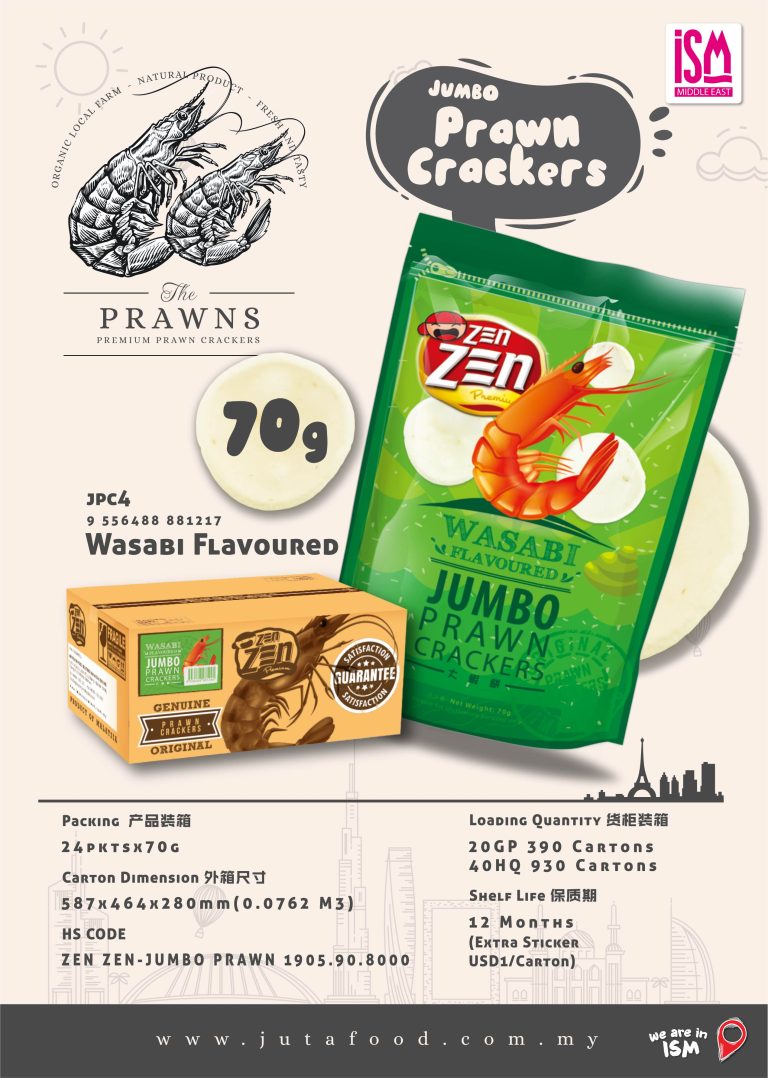 wasabi jumbo prawn cracker