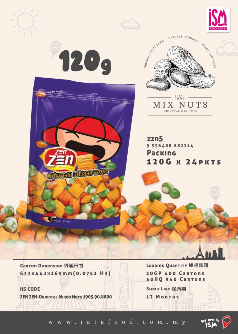 Juta Food - Oriental Mix Nuts