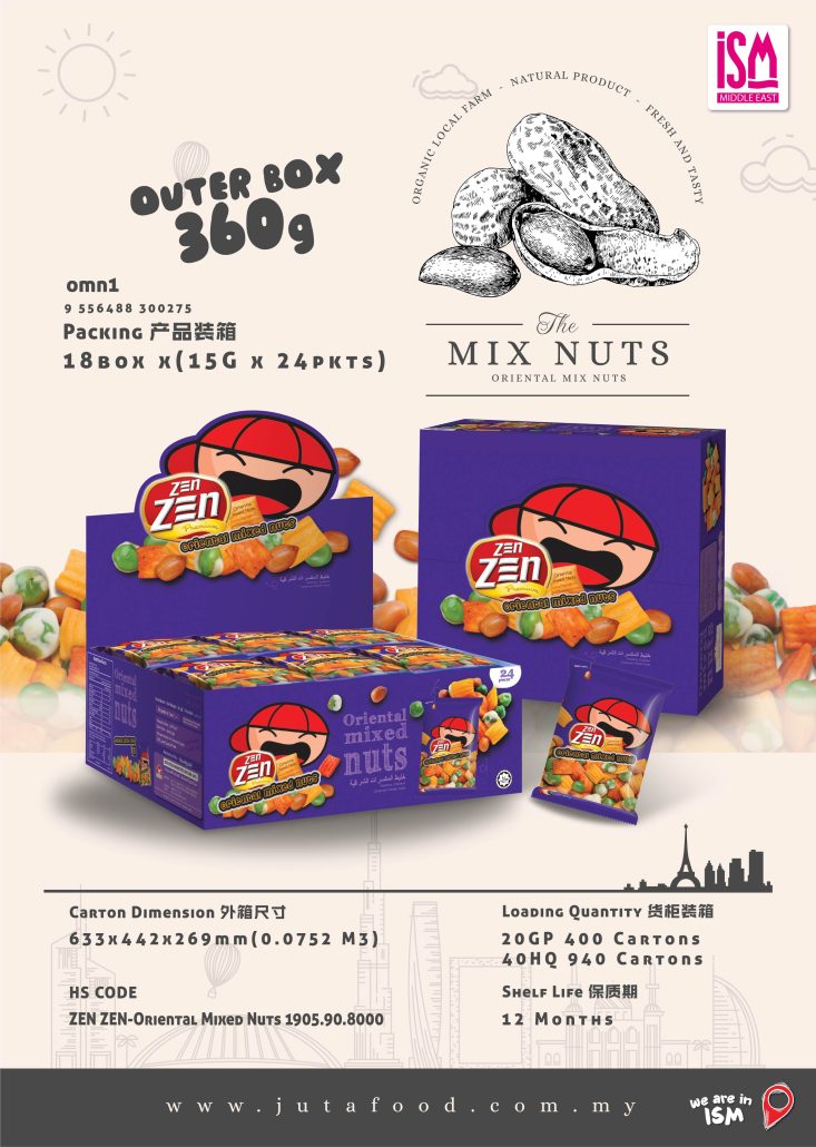 Juta Food - Oriental Mix Nuts