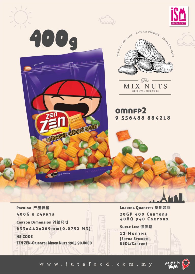 Juta Food - Oriental Mix Nuts