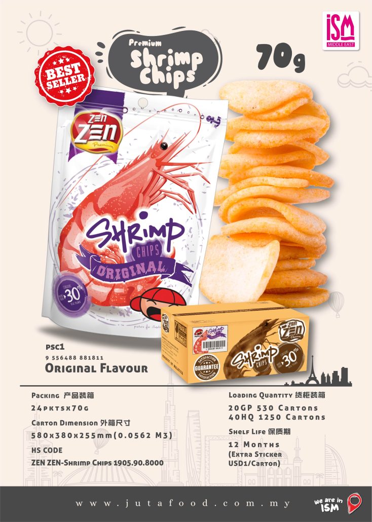 Juta Food - Premium Shrimp Chips
