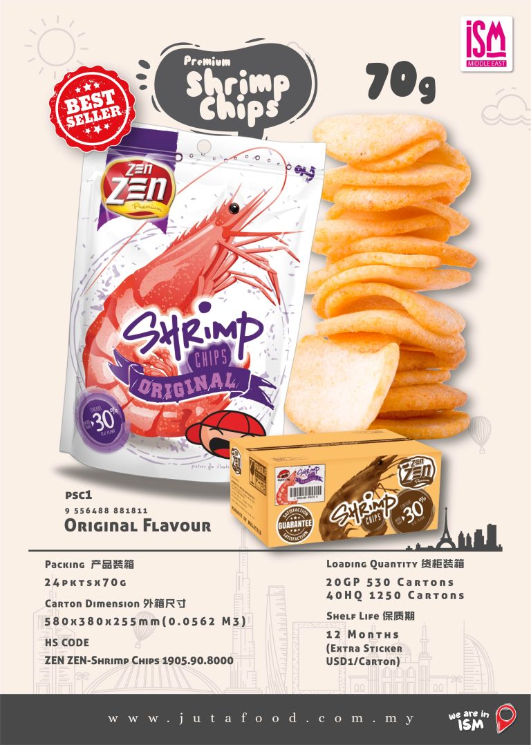 Juta Food - Premium Shrimp Chips