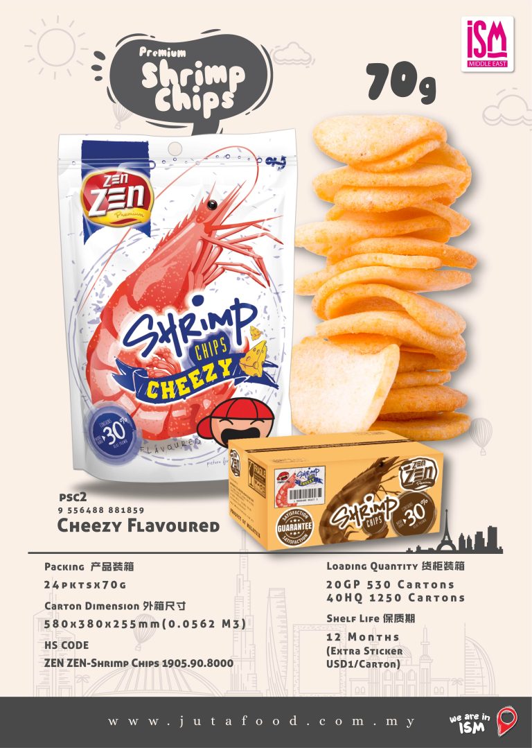 cheezy premium shrimp chips