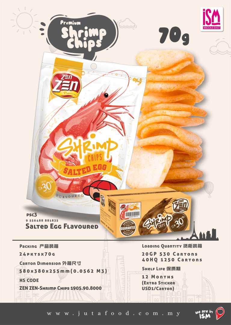 salted egg premium shrimp chips
