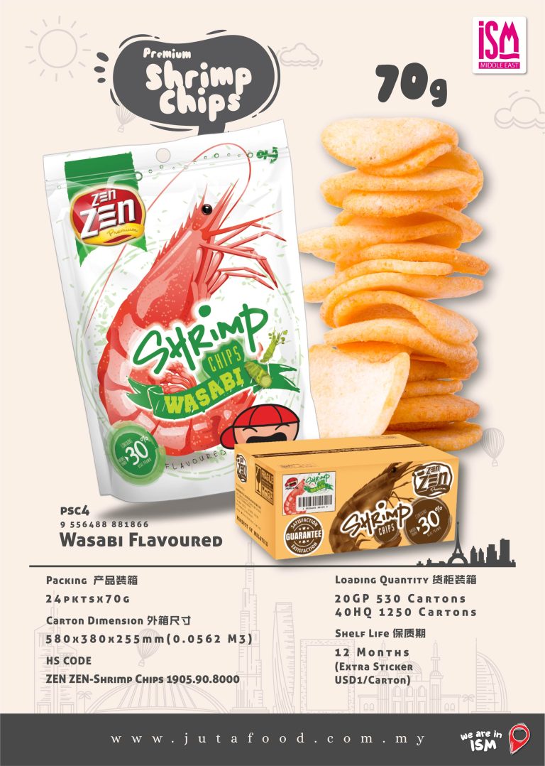 wasabi premium shrimp chips