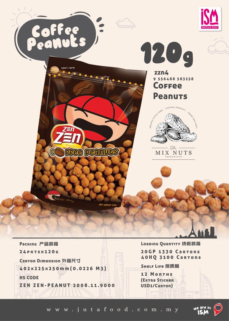 Juta Food - Coffee Premium Peanuts