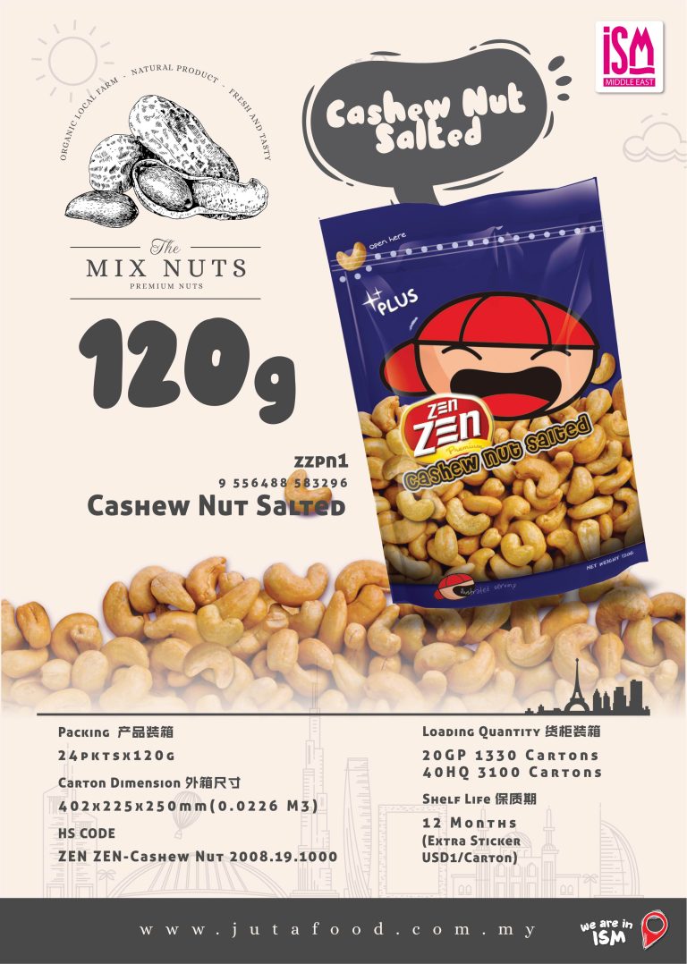 Juta Food - Cashew Nut Salted Premium Peanuts