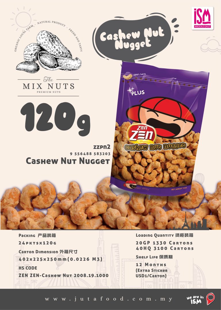 Juta Food - Cashew Nut Nugget Premium Peanuts