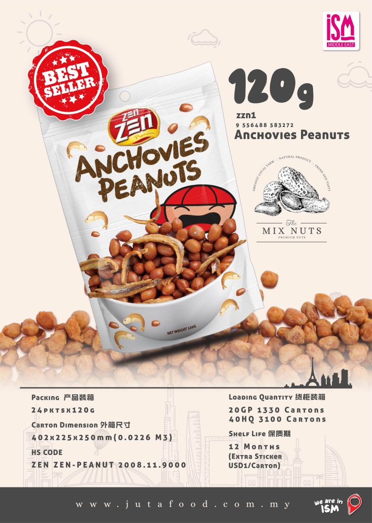 Juta Food - Anchovies Premium Peanuts