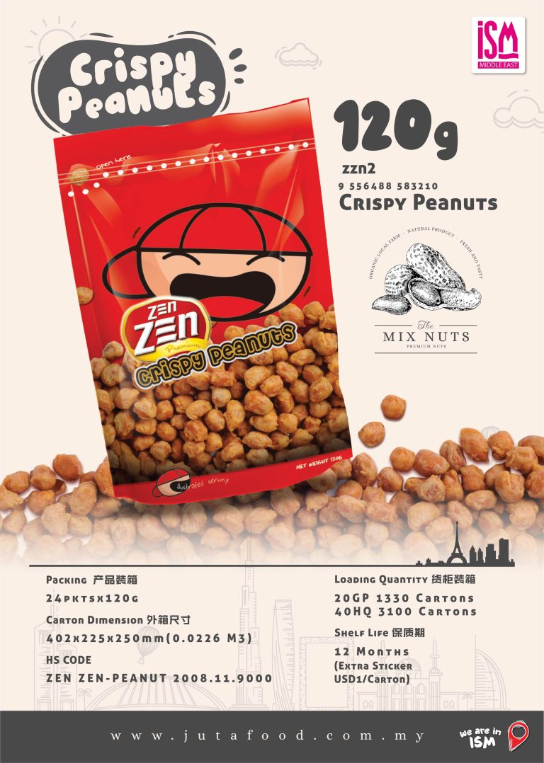 Juta Food -Crispy Premium Peanuts