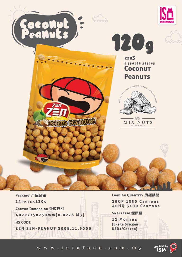 Juta Food - oconut Premium Peanuts