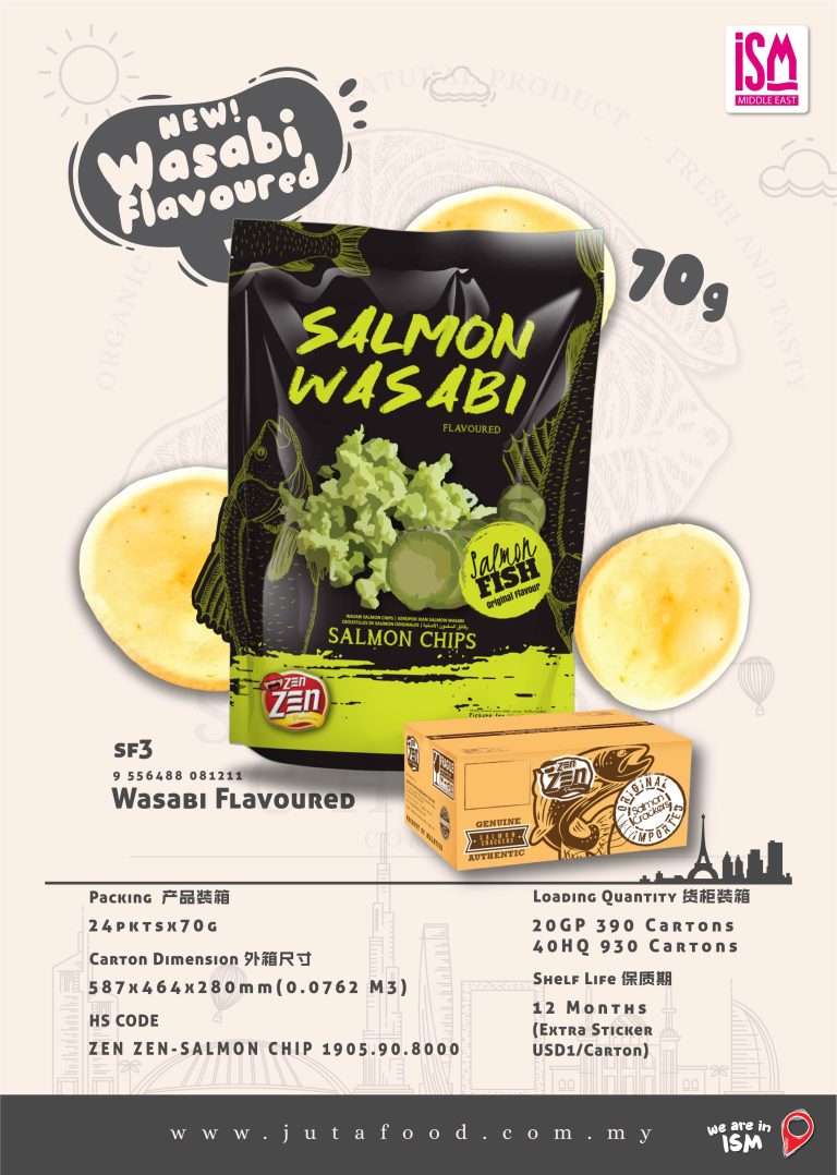 Juta Food - Wasabi Salmon Fish Chips