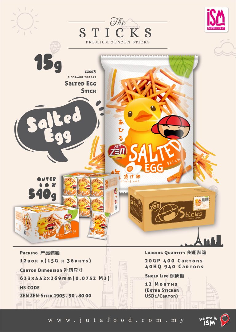Juta Food - Premium Salted Egg Shrimp Stick 15g