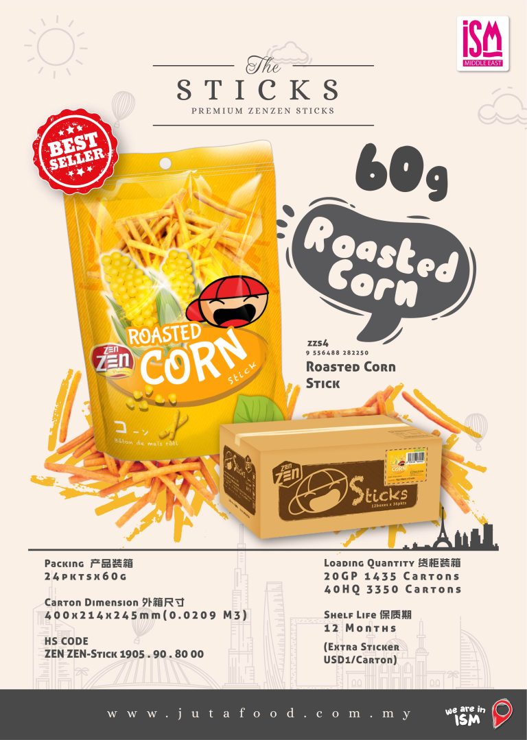 Juta Food - Premium Rosted Corn Shrimp Stick 60g