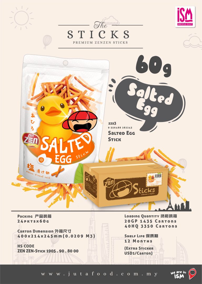 Juta Food - Premium Salted Egg Shrimp Stick 60g