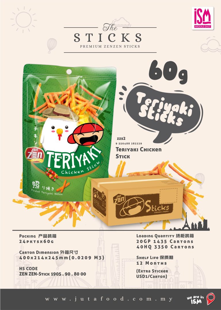 Juta Food - Premium Teriyaki Sticks Shrimp Stick 60g