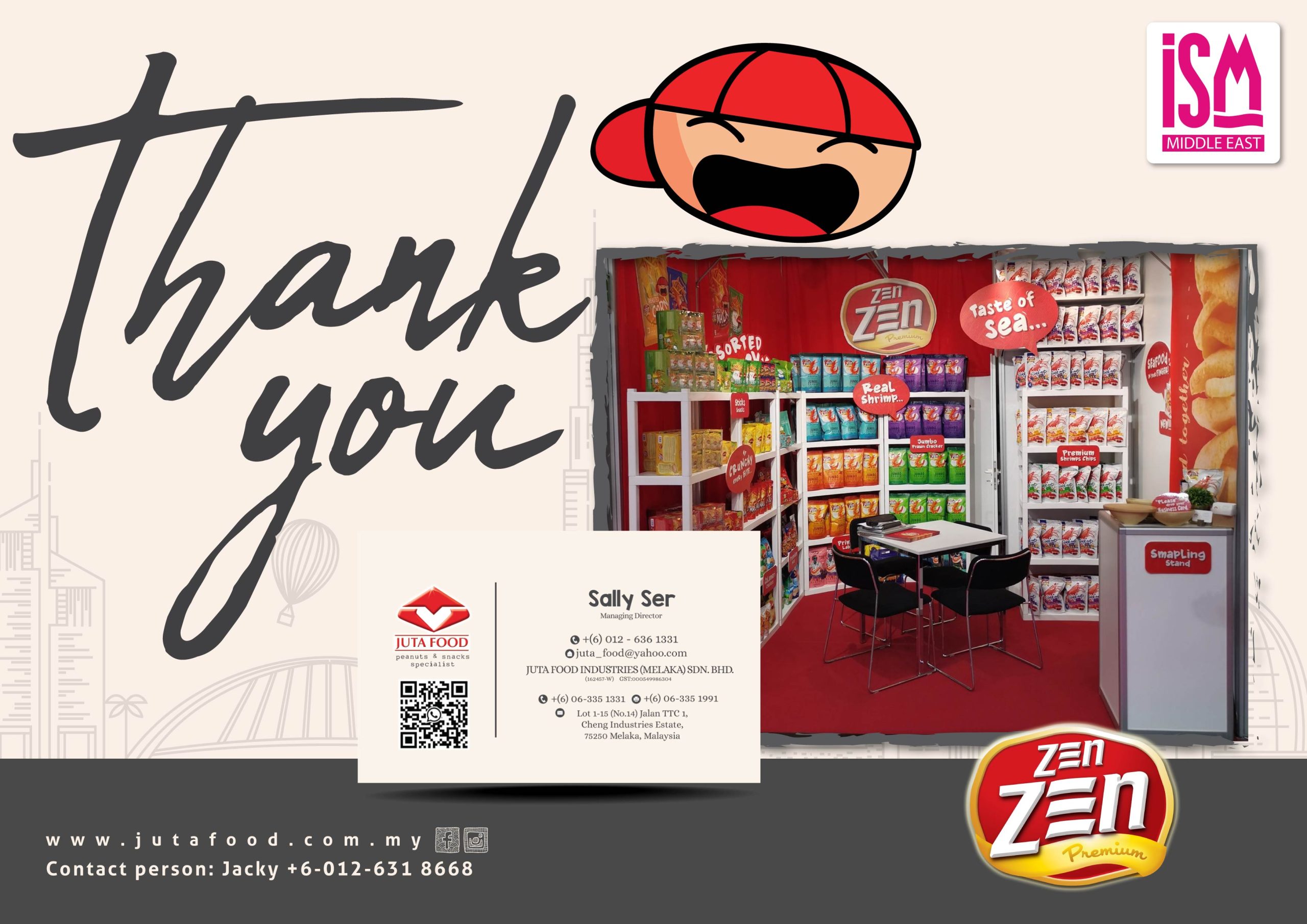 Juta Food – dubaiex