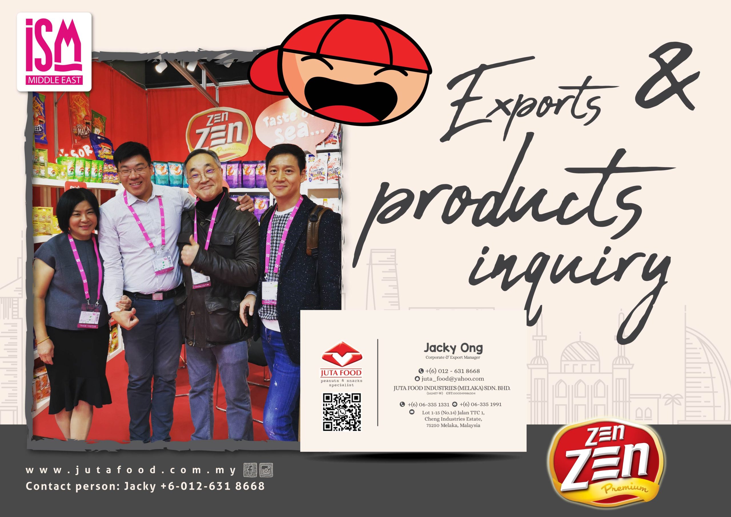 Juta Food – dubaiex