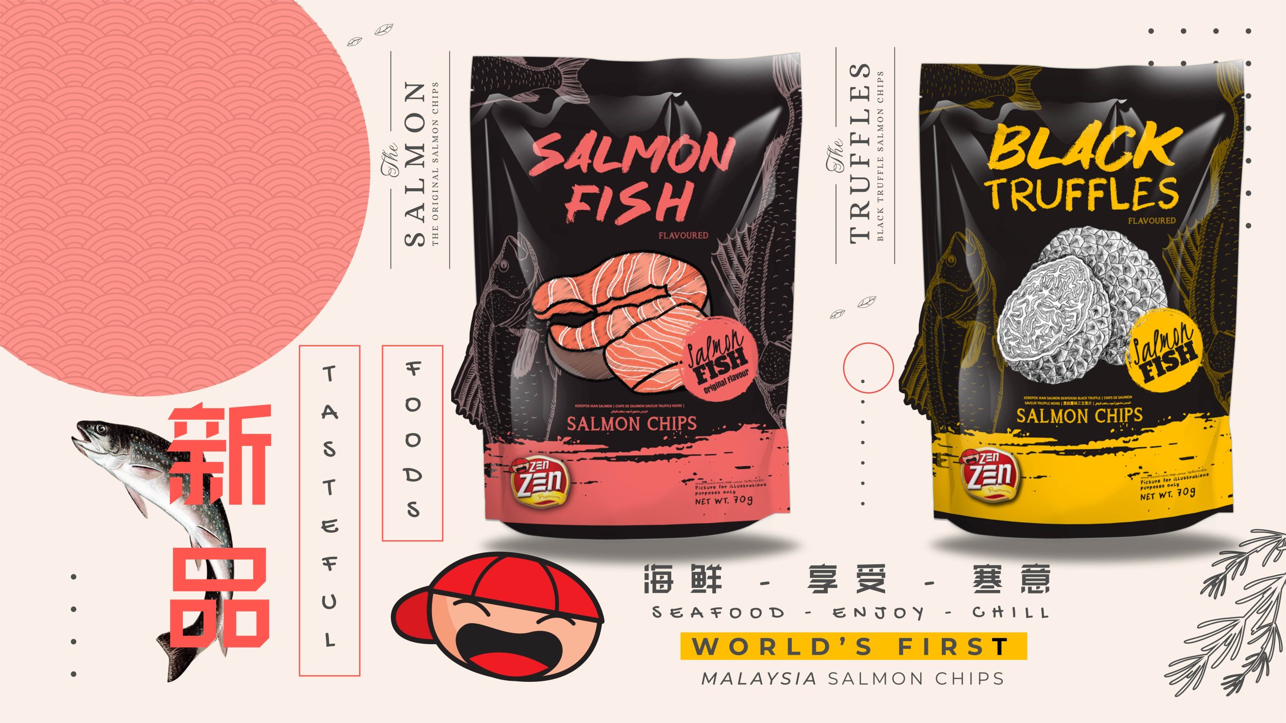Juta Food - Salmon Fish Chips