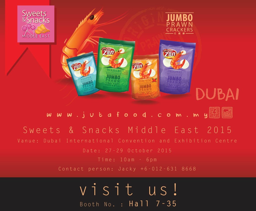 Dubai International Convention and Exhibition Centre