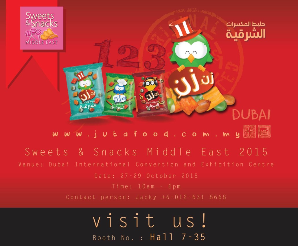 oriental mixed nuts zen zen arabic sweet middle east